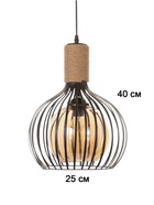 Светильник «Клубок» 1×40 Вт Е27 черный 28×28×28 см - фото 5023154