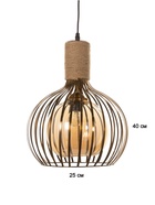 Светильник «Клубок» 1×40 Вт Е27 медь 28×28×28 см - фото 5023173