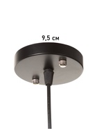 Светильник «Чертеж» 1×40 Вт Е27 черный 20×20×20 см - фото 5023181