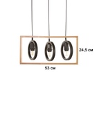 Светильник BayerLux ЭКО «Джесси», 3×40 Вт, Е27, черный/коричневый, 20×50×26 см - фото 38109266