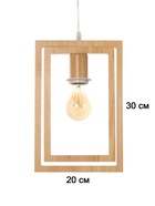 Светильник BayerLux ЭКО "Кира" 3х40Вт Е27 коричневый 38х38х100см 10777277 Светильник BayerLux ЭКО "Кира" 3х40Вт Е27 коричневый 38х38х100см 10777277