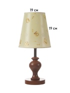 Лампа настольная RISALUX ЭКО «Сол» 1×40 Вт Е27 коричневый 20×20×45 см - фото 5023334