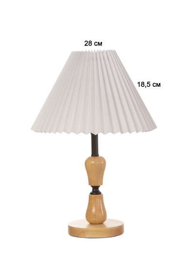 Лампа настольная RISALUX ЭКО «Камила» 1×40 Вт Е27 27×27×40 см, чёрный/светло-коричневый