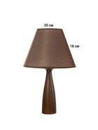 Лампа настольная RISALUX ЭКО "Тон" 1х40Вт Е27 темно-коричневый 24х24х41,5см 10777306