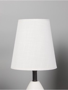 Лампа настольная RISALUX ЭКО "Лорен" 1х40Вт Е27 белый 16х16х34см 10777313