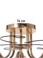 Люстра «Кольцо» 5×40 Вт Е27 золото 58×58×24 см - фото 41385908