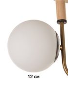 Люстра «Донна» 2×40 Вт Е27 черный/латунь 37×15×25 см - фото 41385941