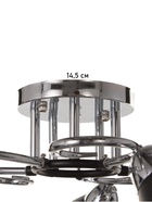 Люстра «Дождь» 5×40 Вт Е27 хром 58×58×24 см - фото 41386031