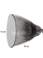 Люстра «Дождь» 5×40 Вт Е27 хром 58×58×24 см - фото 41386032