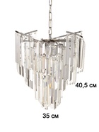 Люстра "Лувр" 5х40Вт Е27 хром 40х40х73(26)см 10777424 Люстра "Лувр" 5х40Вт Е27 хром 40х40х73(26)см 10777424