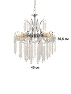 Люстра BayerLux «Ива», 7×40 Вт, Е27, хром, 48×48×58(26) см - Фото 6