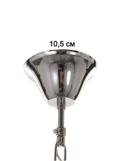 Люстра «Ива» 9×40 Вт Е27 хром 68×60×65(26)см