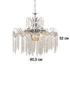 Люстра «Ива» 9×40 Вт Е27 хром 68×60×65(26)см - фото 41386087