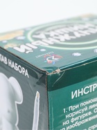 УЦЕНКА Алмазная мозаика на фигурке с полным заполнением «Жемчужный мишка стразами», белый - Фото 11