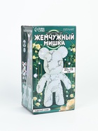 УЦЕНКА Алмазная мозаика на фигурке с полным заполнением «Жемчужный мишка стразами», белый - Фото 8