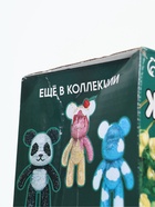 УЦЕНКА Алмазная мозаика на фигурке с полным заполнением «Жемчужный мишка стразами», белый - Фото 10