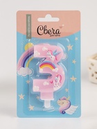 Свеча в торт «Волшебные единороги», цифра 3, розовый, 9 см 10877862