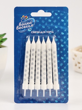 Свечи для торта «Серебряные звезды», белый металлик, 7.5 см, 6 шт. (комплект 2 шт)