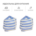 УЦЕНКА Нарукавники для плавания. цвет бело-голубой - Фото 3