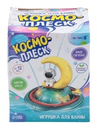 Уценка Игрушка для купания в ванной «Космо-плеск», световые эффекты, работает от батареек - Фото 11