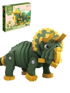 УЦЕНКА Конструктор «Трицератопс», мягкий, материал EVA, 64 детали - Фото 1