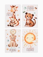 Карточки для фотосессии малыша, 10×15 см, набор 24 шт. - Фото 18