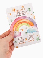 Карточки для фотосессии малыша, 10×15 см, набор 24 шт. - Фото 20