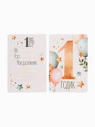 Карточки для фотосессии малыша, 10×15 см, набор 24 шт. - Фото 10