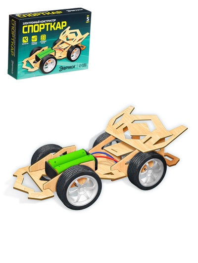 УЦЕНКА Электронный конструктор «Спорткар», из дерева, работает от батареек