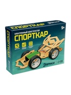 УЦЕНКА Электронный конструктор «Спорткар», из дерева, работает от батареек - Фото 6