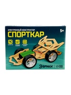 УЦЕНКА Электронный конструктор «Спорткар», из дерева, работает от батареек - Фото 7