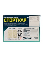 УЦЕНКА Электронный конструктор «Спорткар», из дерева, работает от батареек - Фото 8