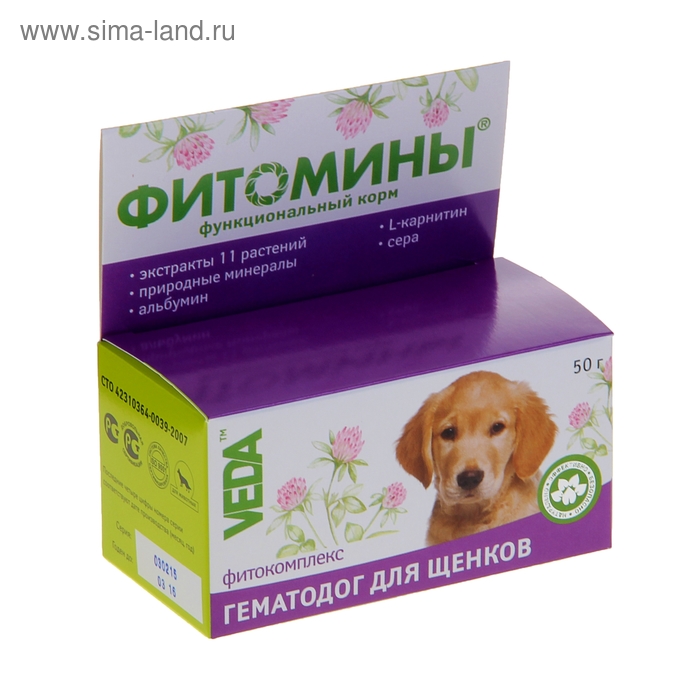 Витамины "Фитомины" гематодог для щенков, 50 г - Фото 1