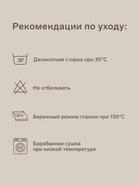 Наволочка SL Home Linen collection, 50×70 см, серая, хлопок, 70%, лён 30%