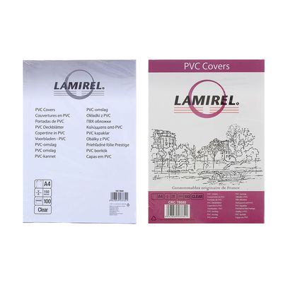 Обложки для переплета A4, 150 мкм, 100 листов, пластиковые, прозрачные бесцветные, Lamirel Transparent
