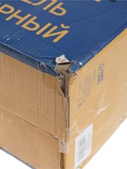 УЦЕНКА Опрыскиватель аккумуляторный ТУНДРА, 12 В, 8 Ач, 12 л, индикатор заряда, 3 насадки - Фото 28