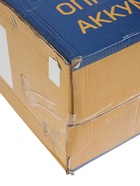 УЦЕНКА Опрыскиватель аккумуляторный ТУНДРА, 12 В, 8 Ач, 12 л, индикатор заряда, 3 насадки - Фото 29