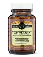 Витаминно-минеральный комплекс для женщин Vitamuno Pro, 60 капсул - Фото 11