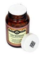 Витаминно-минеральный комплекс для женщин Vitamuno Pro, 60 капсул - Фото 6