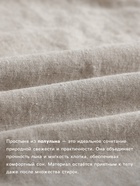 Простыня SL Home Linen collection 200*220 см , цв.серый, лён30%/хлопок70% - фото 41519169