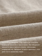 Простыня на резинке евро SL Home Linen collection, 200×200+30 см, полулён, бежевая - Фото 2