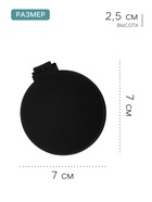 Расчёска массажная «Классика», складная, с зеркалом, 7×2.5 см, матовая, чёрная - Фото 2