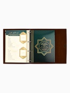 Родословная книга «Мусульманская», зеленая, 31×22 см 10853456 - фото 16404987