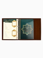 Родословная книга «Мусульманская», зеленая, 31×22 см 10853456 - фото 16404991