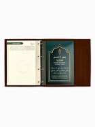 Родословная книга «Мусульманская», зеленая, 31×22 см 10853456 - фото 16404994