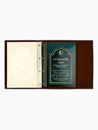 Родословная книга «Мусульманская», зеленая, 31×22 см 10853456 - фото 16404996