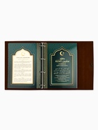 Родословная книга «Мусульманская», зеленая, 31×22 см 10853456 - фото 16404983