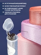 Булавки портновские TEIRA, 40 мм, d=0.27 мм, 50 шт., стальные - Фото 2