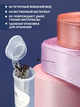 Булавки портновские, 40 мм, d=0.27 мм, 50 шт., стальные