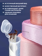 Булавки портновские TEIRA, 40 мм, d=0.32 мм, 50 шт., стальные - Фото 2